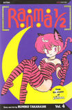 Ranma 1/2 Vol. 4 (Rumiko Takahashi)